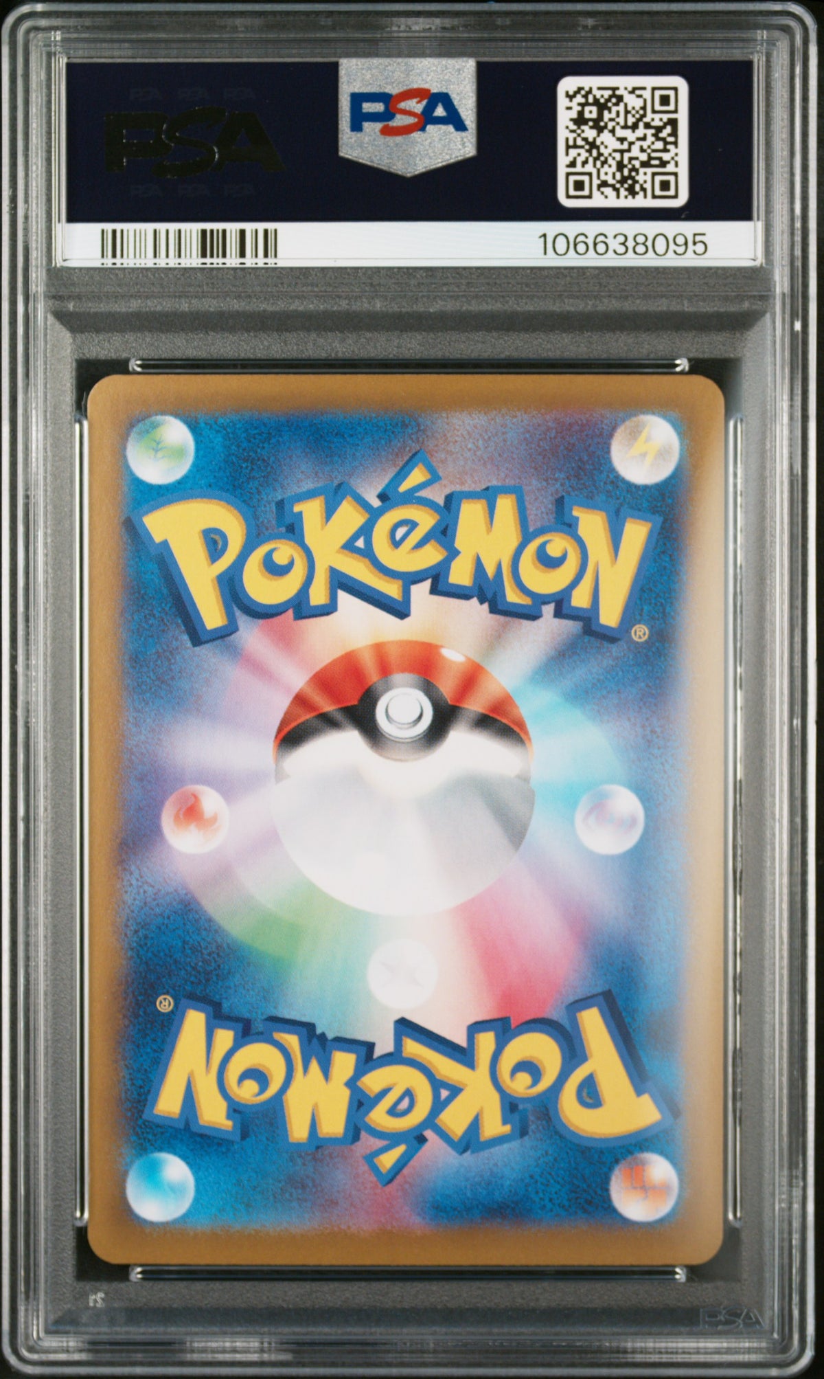 PSA 10 Terastal Festival Umbreon ex SAR 217/187
