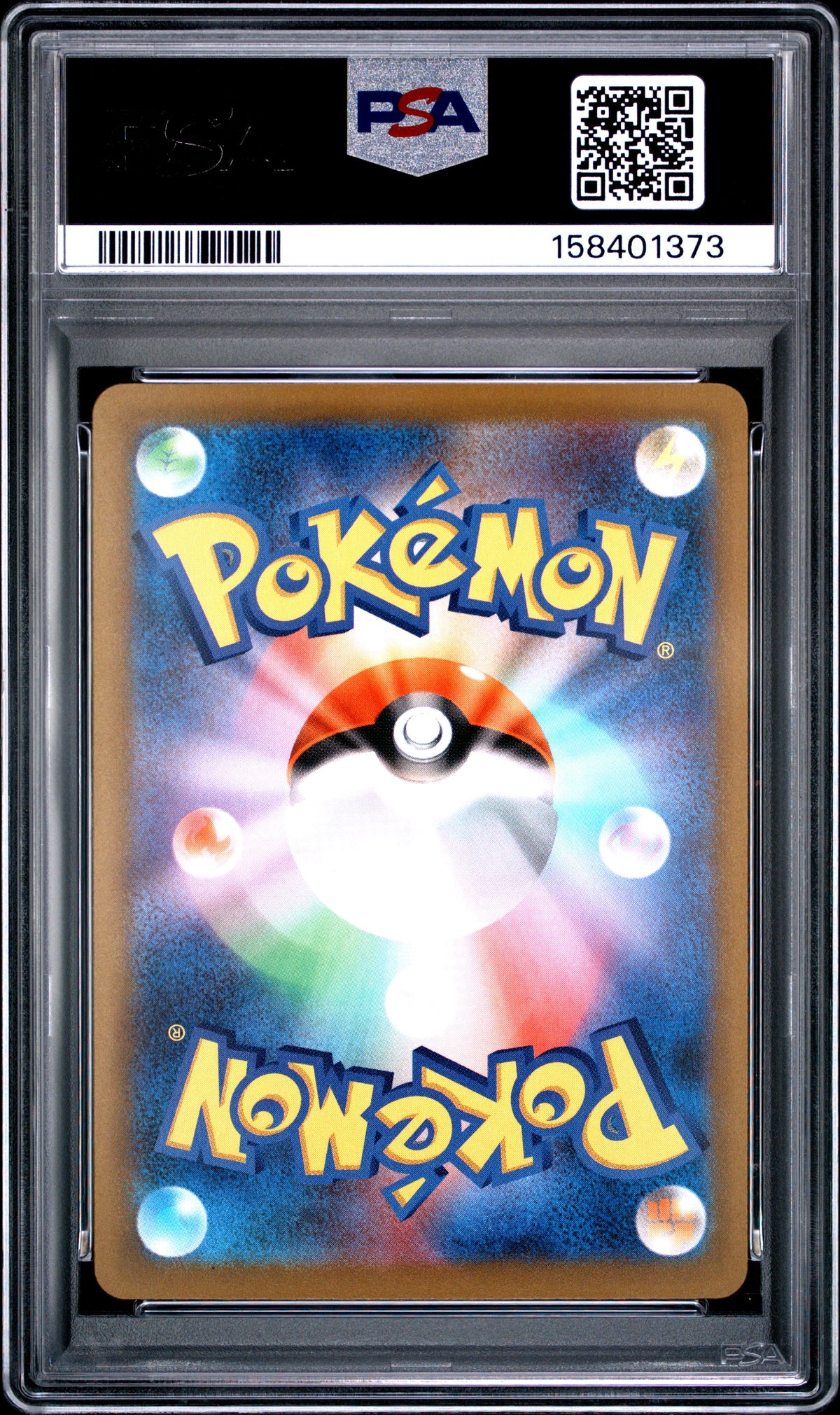 PSA 10 Mega Dream ex Mega Gengar ex MA 230/193