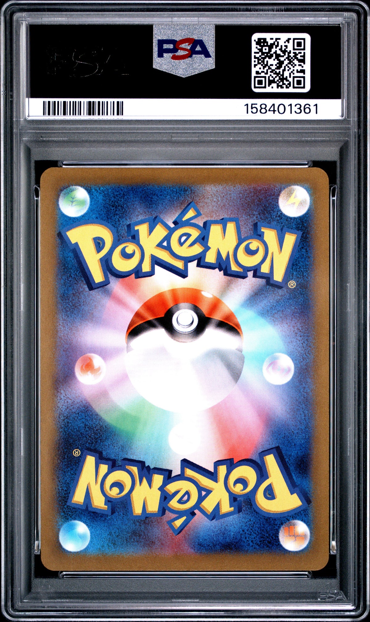 PSA 9 Violet Ex Miriam SAR 100/078