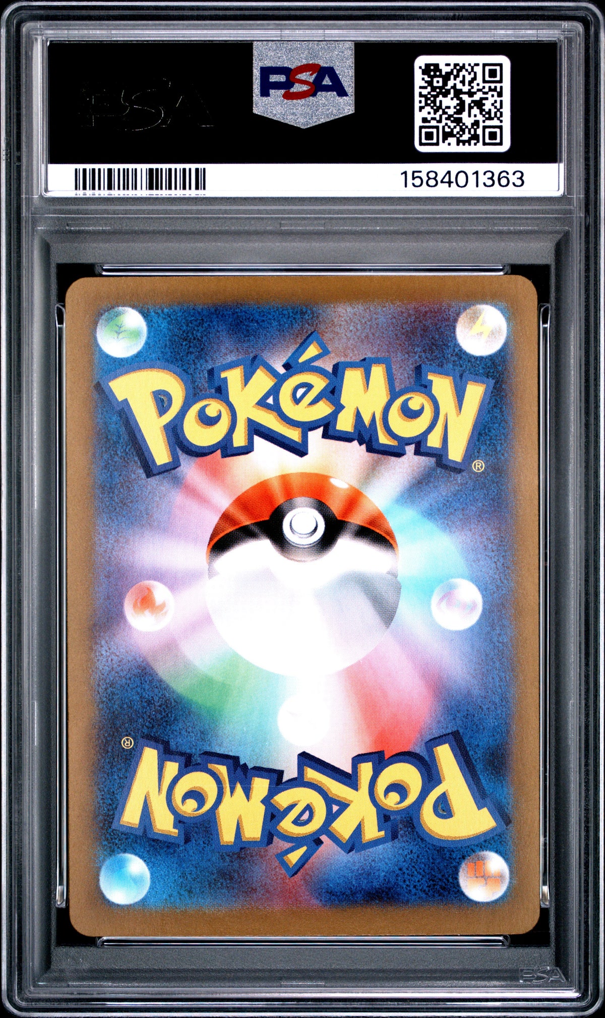 PSA 9 151 Erika's Invitiation SAR 206/165